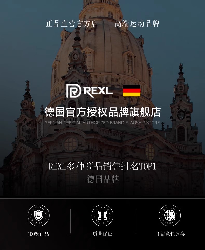 Бандаж запястный REXL серый, левый, размер S