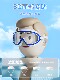 German Children's Swimming Goggles, High-Definition Anti-Fog Waterproof Swimming Goggles, Large-Frame Glasses for Girls and Boys, Diving Swimming Caps and Swimming Equipment