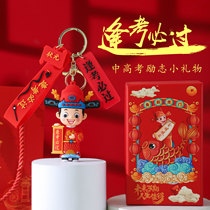 High school entrance examination candidates have a sense of ritual a gift to cheer up and inspiration a creative small item for children that must pass the exam.