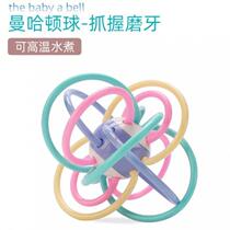 Baby toy soothes and can be boiled educational grasping newborn baby rattle training 3 months and 6 infants and young children catching ball