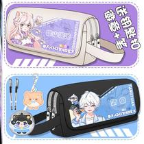 Cute Eggboy Party Pen Bag Elementary School Junior High School Girls Large Capacity Pencil Bag Cartoon Peripheral Stationery Box Storage