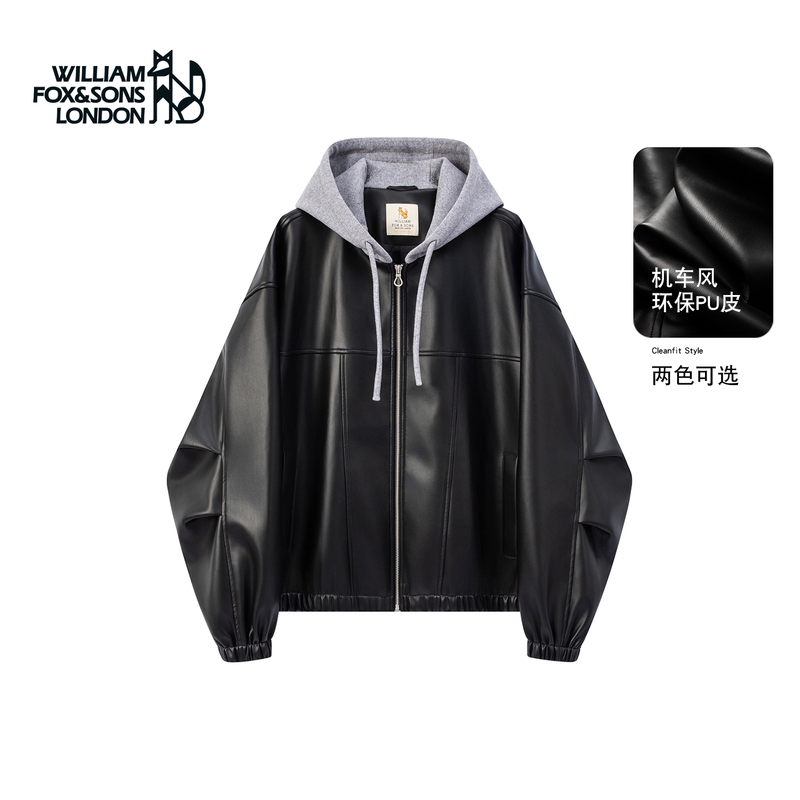 British Little Fox 2026 Autumn Fake Two-Piece Hooded Jacket Cleanfit Motorcycle Style Eco-Friendly Pu Leather Jacket for Men and Women