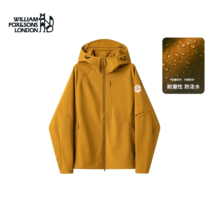 British Little Fox 25 Autumn Honeycomb Composite Short Fleece Anti-Static Design Hooded Soft Shell Waterproof Jacket for Men