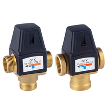 Brass thermostatic water mixing valve Cold and hot water automatic thermostatic mixing valve Can be customized with drawings and samples Professional manufacturer