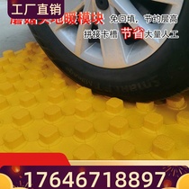 Mushroom head floor heating module aluminum plate aluminum foil water heating module dry backfill-free floor heating module is easy to construct