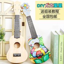 Ukulele diy production material package small guitar childrens handmade painting painted wooden materials activity warm-up