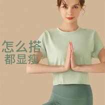 European station summer new pure cotton short-sleeved T-shirt for women to cover belly shoulder and waist short top for small people ins trend