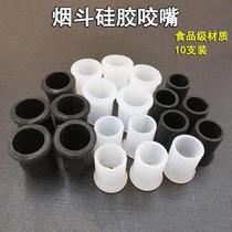 Silicone pipe protective cover food grade mouthpiece cigarette holder cleaning accessories large pipe mouthpiece 10-piece smoking set