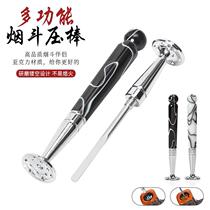 Pipe pressure rod two-in-one resin alloy anti-flame-proof special pressure rod with needle metal pressure head smoking accessories