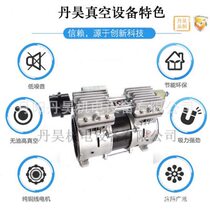 Oil-free high vacuum pump OL400A piston silent suction dry pump for porcelain furnace small negative pressure suction pump