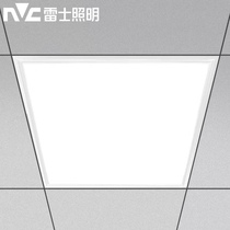 NVC lighting led grille light flat panel light 600x600 lamp panel mineral wool board gypsum board integrated ceiling light 595