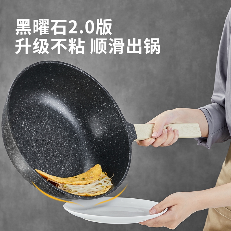 炊大皇平底锅：32cm麦饭石色不粘锅，厨房新宠，煎饼神器！🍳🔥
