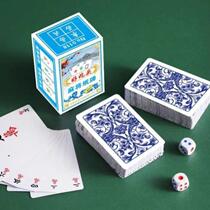 Solitaire mahjong 144 cards waterproof 136 cards household plastic large waterproof with red medium and large font elderly poker