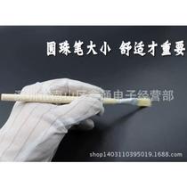 New round handle pig hair brush mobile phone motherboard repair pad cleaning brush hard bristle brush hard brush soldering oil cleaner