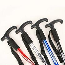 New Qiansheng 8005 aluminum alloy shock-absorbing handle mountaineering stick crutches outdoor hiking travel supplies