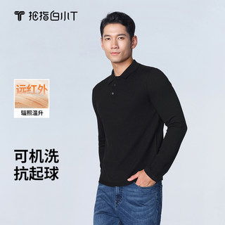 拇指白小T商务休闲POLO衫长袖打底衣男士上衣秋冬