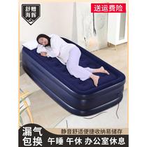 Inflatable bed high-end double-layer thickened air mattress single air mattress outdoor folding air mattress home double lazy bed