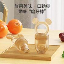 Baby bites bag fruit Deputy food instrumental fruit and vegetable baby Tooth Gum Baby Pacifier Eat Fruit Food Grade Grinders}