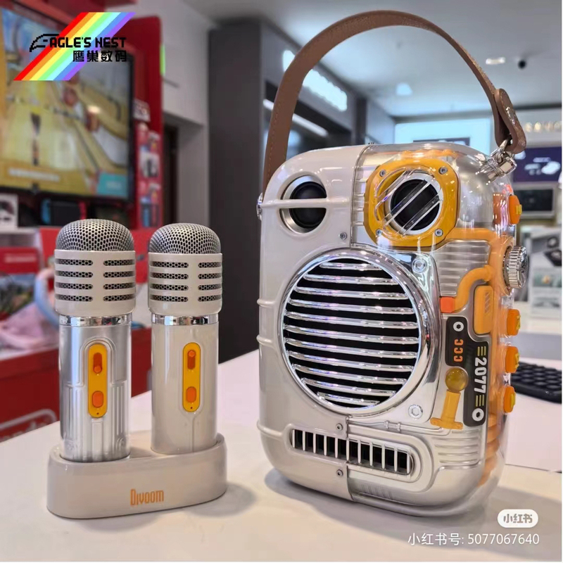 Divoom Oriental Linglong Pro Karaoke Bluetooth Speaker Spark-Pro