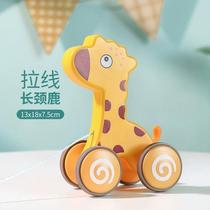 New type of pull rope pulling dog pull cart children kindergarten baby baby pulling toddler toy pull string walking