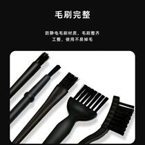 New 6-in-1 anti-bristle brush set cleaning keyboard brush computer mobile phone motherboard dust removal brush circuit board cleaning