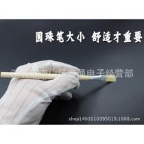 New round handle pig hair brush mobile phone motherboard repair pad cleaning brush hard bristle brush hard brush soldering oil cleaner