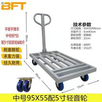 New flatbed trolley cargo handling truck cargo hand trailer factory warehouse load-bearing folding large wheel trailer