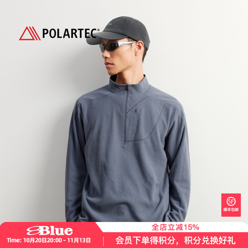 Lanqi Polartec Base Layer Half-Zip Fleece Sweatshirt, Jacket Liner, Stand Collar, Hiking, Warm Sports Top