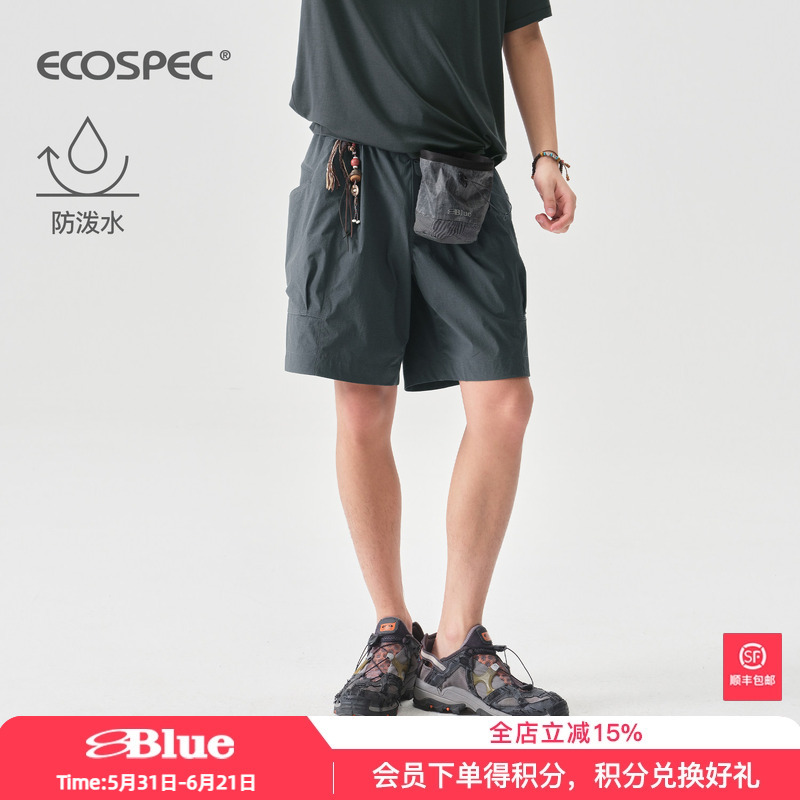 Bluemonte Loose-Fitting Eco-Friendly Water-Repellent Five-Point Shorts for Summer Outdoor Hiking and River Tracing with Multiple Pockets Bluemonte Loose-Fitting Eco-Friendly Water-Repellent Five-Point Shorts for Summer Outdoor Hiking and River Tracing with Multiple Pockets