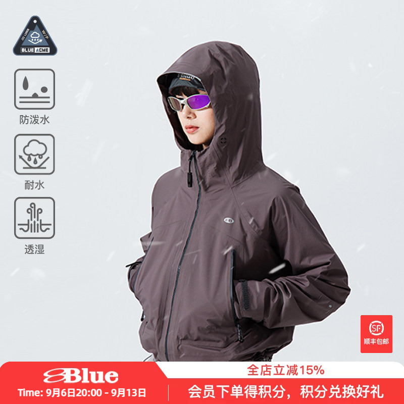 Lanqi Far-Infrared Antibacterial and Antistatic Fleece-Lined Waterproof Three-In-One Hard Shell Short Taped Seam Jacket for Women in Winter