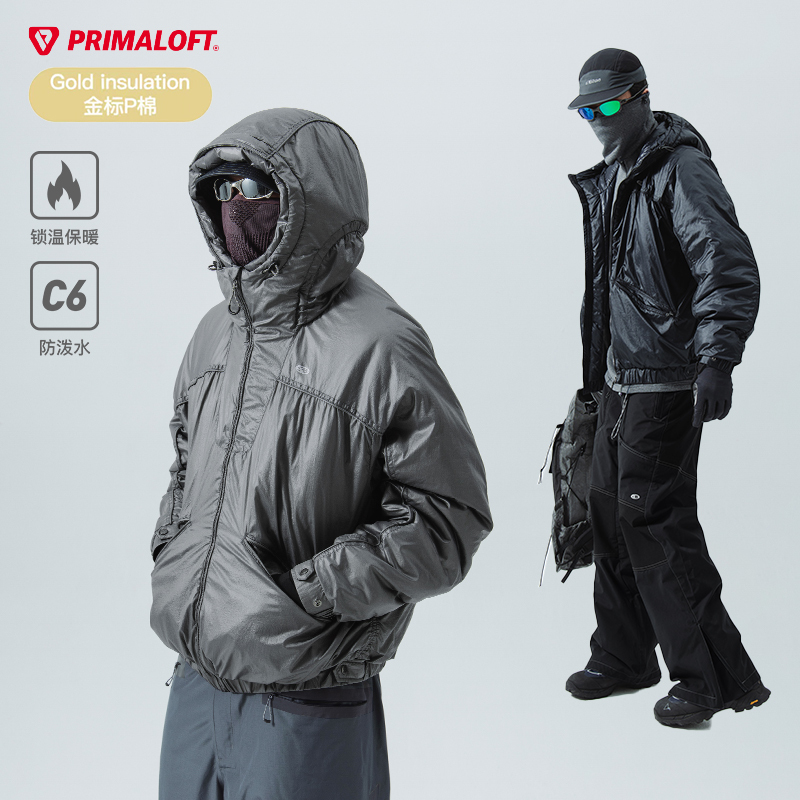 Lanqi Windproof and Water-Repellent Cotton Jacket Primaloft 100g Gold Label P Cotton Warm and Breathable Workwear Cotton Jacket for Men Lanqi Windproof and Water-Repellent Cotton Jacket Primaloft 100g Gold Label P Cotton Warm and Breathable Workwear Cotton Jacket for Men