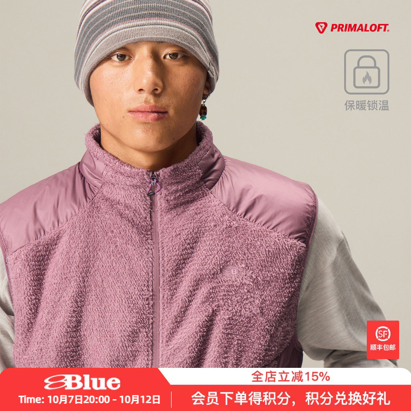 Lanqi Moisture-Wicking Lightweight Mid-Layer Double-Layer 95g P-Cotton Fleece Primaloft Loose-Fitting Stand-Up Collar Vest for Autumn