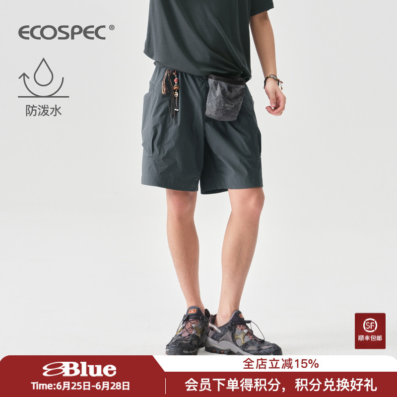 Bluemonte Loose-Fitting Eco-Friendly Water-Repellent Five-Point Shorts for Summer Outdoor Hiking and River Tracing with Multiple Pockets