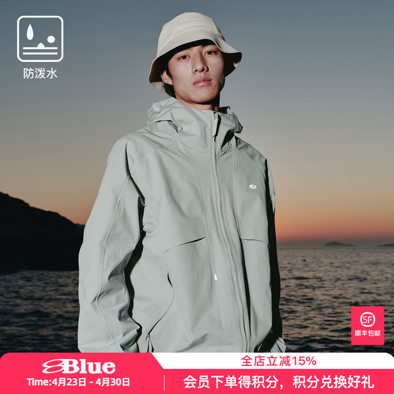 Lanqi Water-Repellent Loose-Fit Soft Shell Jacket 2026 Spring New Men's Laminated Breathable Hiking Windproof Sports Jacket