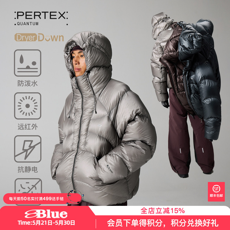 Lanqi Far-Infrared Heating Antibacterial Warm Pertex High-Strength High-Density 900 Fill Hooded Extreme Cold Weather down Jacket for Men