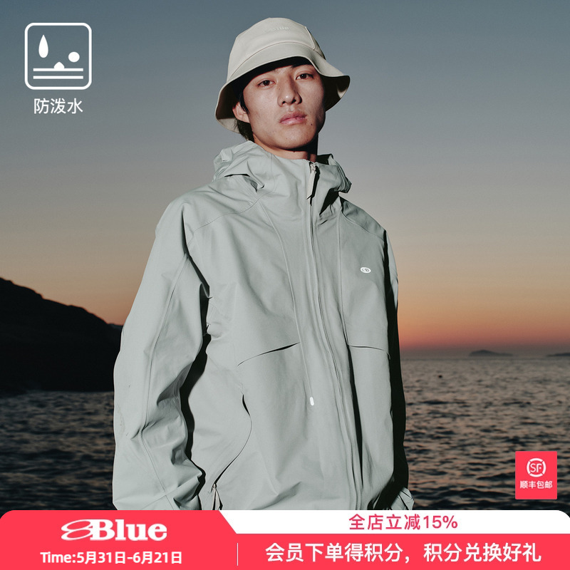 Lanqi Water-Repellent Loose-Fit Soft Shell Jacket 2026 Spring Men's Laminated Breathable Hiking Windproof Sports Jacket Lanqi Water-Repellent Loose-Fit Soft Shell Jacket 2026 Spring Men's Laminated Breathable Hiking Windproof Sports Jacket