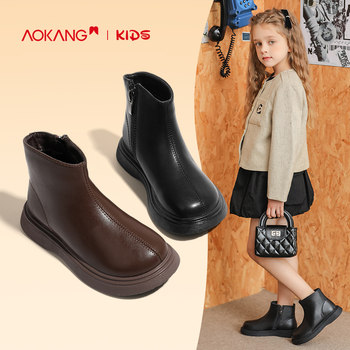 Aokang Girls' Boots Children's Short Boots Girls' Chimney Boots 2025 Autumn and Winter New Warm Children's Shoes Black Soft-Soled Shoes