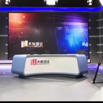 News broadcast station broadcast station anchor station childrens hosting podium broadcast table studio station live broadcast station broadcast table