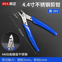 Factory price direct sales Bangyuan stainless steel cutting pliers water mouth pliers electronic oblique wire cutting pliers 303 305 306 308
