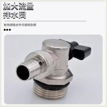 The new Sufa floor heating radiators can be used with all-copper floor heating water distributors for drainage exhaust and sewage with large flow sewage.