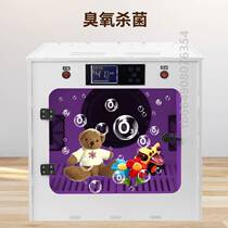 Drying hair blowout dryer dryer dryer hair dryer hairdryer air box dog cat water water machine bath