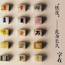 New style word in Baijia surname Zhiyin music box hand-cranked gift birthday girl original design mini high-end creative