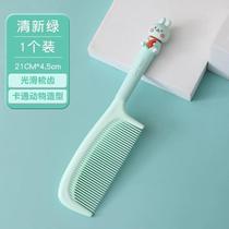 New cute comb for women long hair anti-static household girl portable childrens small comb for straight hair