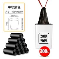 На шнурках, 45×50см