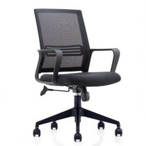 Century Baiyuan office chair simple modern computer chair swivel chair staff chair conference chair mesh home lifting office