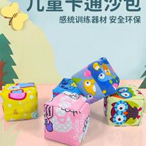 Childrens Frisbee Small Sandbag Kindergarten Toys Fabric Primary School Students Throwing Cloth Ball Bag Handmade Sports Training)