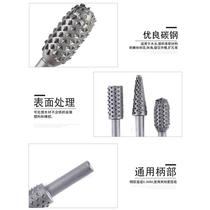 Factory direct sales woodworking tool set electric rotary special-shaped file tea tray grinding head root carving knife