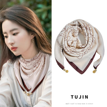 2024 autumn and winter magnetic buckle cotton and linen silk scarf versatile