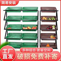 Supermarket fruit and vegetable shelf display rack convenience store shelf multi-layer vegetable rack commercial storage rack fruit and vegetable rack