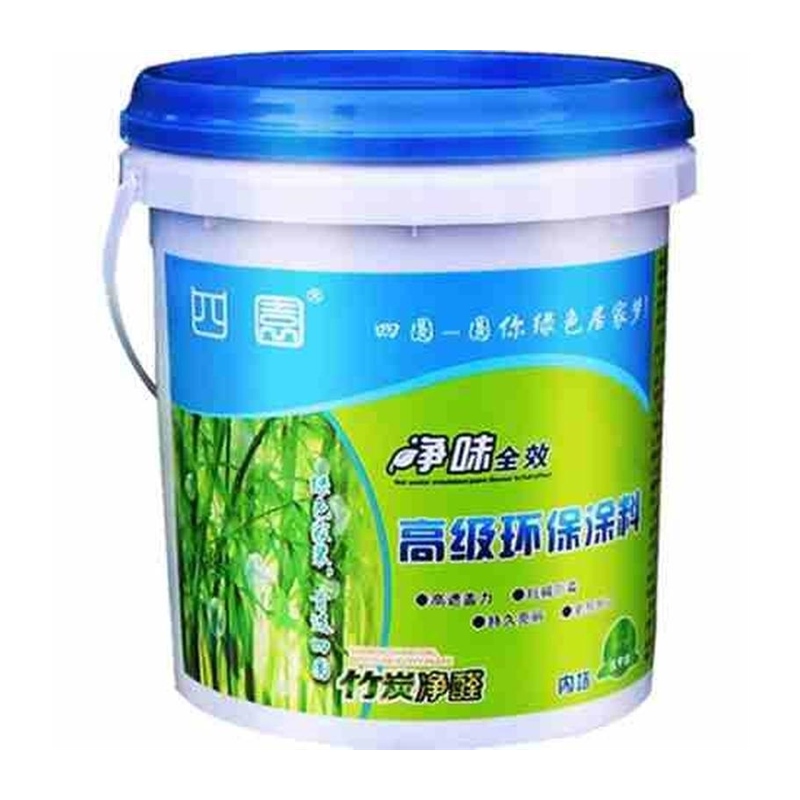 Extremely fast painting wall renovation old house roller u indoor light blue stone paint wall light gray pink pigment